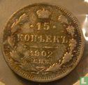 Russia 15 kopecks 1902 - Image 1