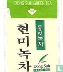 Green Tea  - Image 2