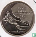 Oekraïne 2 hryvni 2000 "Summer Olympics in Sydney - Sailing" - Afbeelding 2