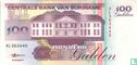 Suriname 100 Gulden 1998 - Bild 1