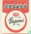 Bojenmi Tea  - Image 1