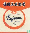 Bojenmi Chinese Tea - Afbeelding 1