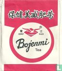 Bojenmi Tea  - Image 1