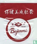 Bonjenmi - Afbeelding 1