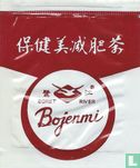 Bonjenmi - Afbeelding 2