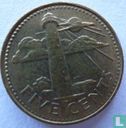 Barbados 5 cents 2005 - Image 2