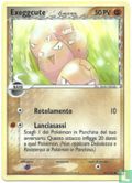 Exeggcute (delta)