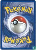 Riolu  - Bild 2