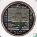 Ukraine 2 hryvni 2002 "2004 Summer Olympics in Athens" - Image 2