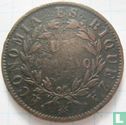 Chili 1 centavo 1853 - Afbeelding 2