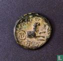 Thrace, AE15, Lysimachos, 305-281 BC - Image 2