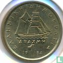 Greece 1 drachma 1984 - Image 1