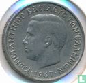 Grèce 1 drachma 1967 - Image 1