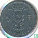 België 5 francs 1962 (FRA) - Afbeelding 2