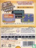 Super Mario Bros. (Famicom Mini) - Afbeelding 2