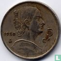 Mexico 5 centavo 1950 - Afbeelding 1