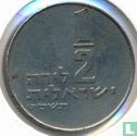 Israël ½ lira 1969 (JE5729) - Afbeelding 1