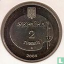 Ukraine 2 hryvni 2004 "100th anniversary Birth of Mykhailo Deregus" - Image 1