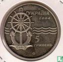 Ukraine 5 Hryven 2004 "Icebreaker Captain Belousov" - Bild 1