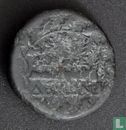 Uni de Macédoine, AE22, 185-168 BC, Philippe V et Persues de la Macédoine, de la menthe incertaine lieu - Image 2