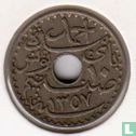 Tunesië 10 centimes 1938 (AH1357) - Afbeelding 2