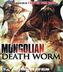 Mongolian Death Worm  - Image 1