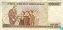 Turkey 100,000 Lira ND (1994/L1970) P205b - Image 2