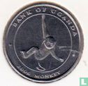 Uganda 100 shillings 2004 (type 4 - steel) "Year of the Monkey" - Image 1