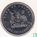 Uganda 100 shillings 2004 (type 4 - steel) "Year of the Monkey" - Image 2