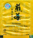 Jasmine Japanese Green Tea  - Afbeelding 2