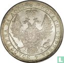 Rusland 1 roebel 1856 - Afbeelding 2