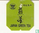 Japan Green Tea   - Afbeelding 3
