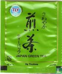 Japan Green Tea   - Afbeelding 2