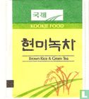 Brown Rice & Green Tea   - Bild 1