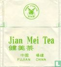 Jian Mei Tea - Image 2