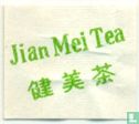Jian Mei Tea - Image 3