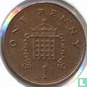 Royaume-Uni 1 penny 1996 - Image 2