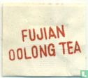 Oolong Tea - Image 3