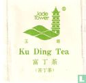 Ku Ding Tea  - Image 1