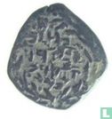 Judea (Jerusalem) Hasmonian  AE prutot  (John. Hyrcanus II, "wild" Inscription)  63-40 BCE - Image 1
