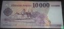 Hongarije 10.000 Forint 2015 - Afbeelding 2