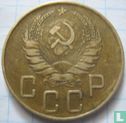 Rusland 5 kopeken 1941 - Afbeelding 2