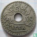 Tunesië 25 centimes 1920 (AH1338) - Afbeelding 2
