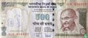 India 500 Rupees 2012 (R) - Afbeelding 1