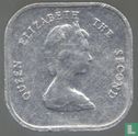 East Caribbean States 2 cents 2000 - Image 2