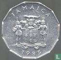 Jamaica 1 cent 1985 "FAO" - Image 1