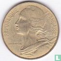 France 20 centimes 1981 - Image 2
