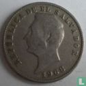 El Salvador 10 Centavo 1968 - Bild 1