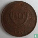 Uganda 10 cents 1976 - Image 1