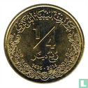 Libië ¼ dinar 2014 (jaar 1435) - Afbeelding 1